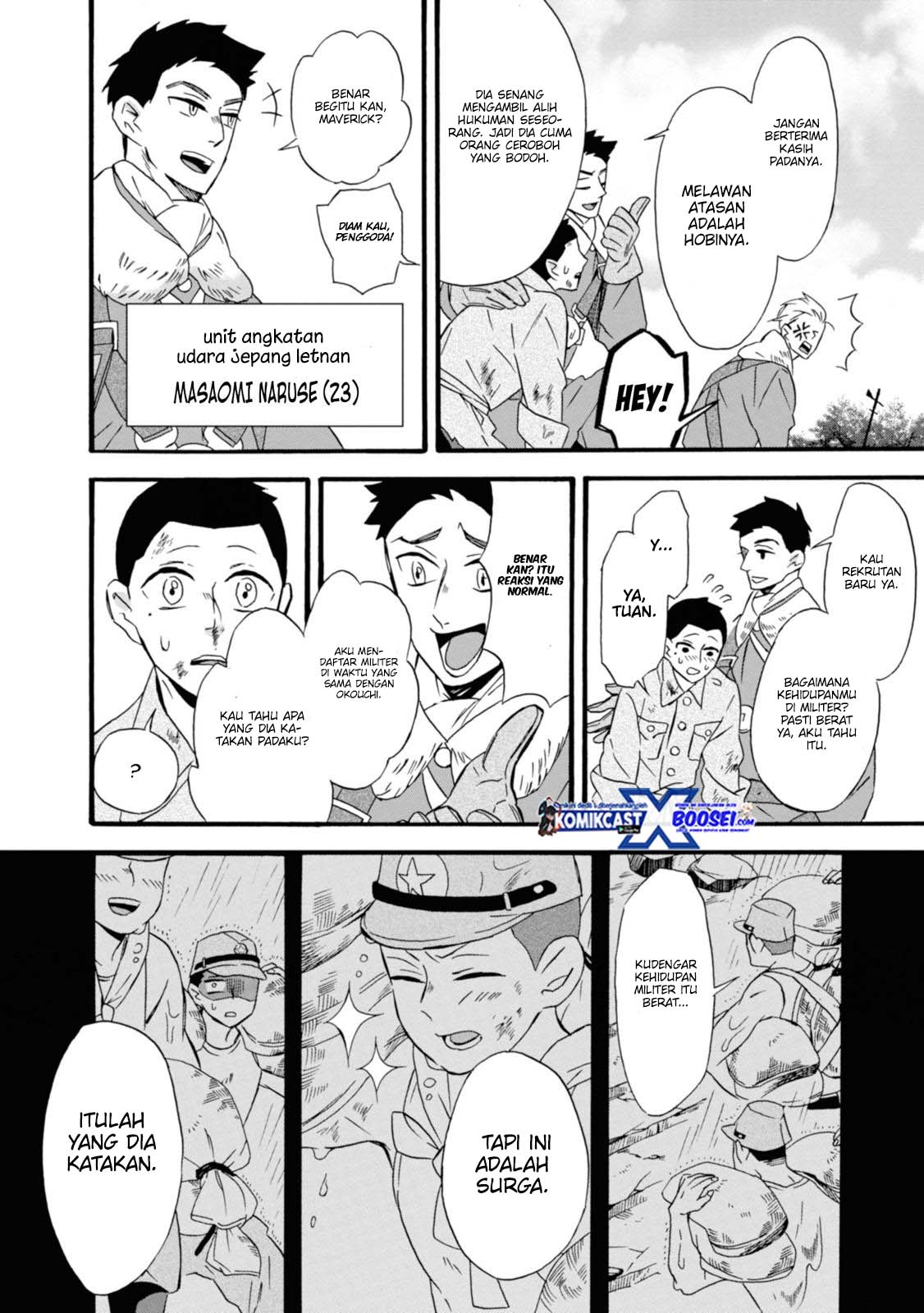 Umarekawatte mo mata, Watashi to Kekkon shite kuremasu ka? chapter 15