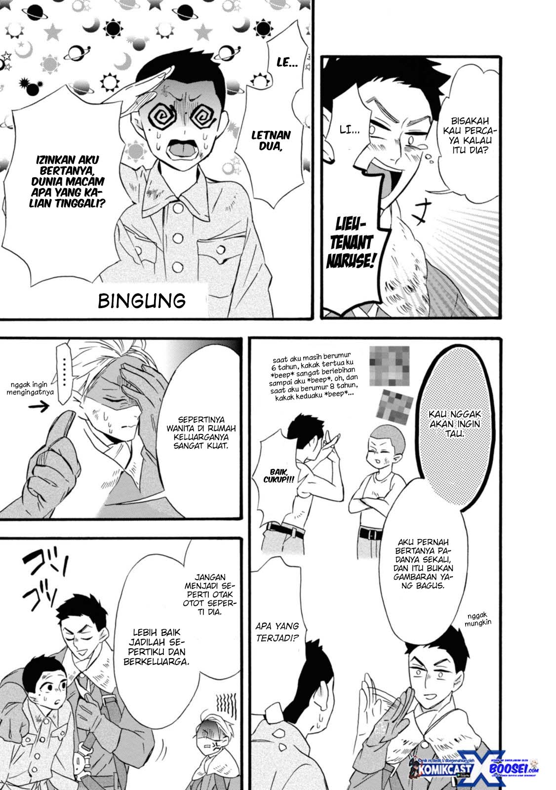 Umarekawatte mo mata, Watashi to Kekkon shite kuremasu ka? chapter 15