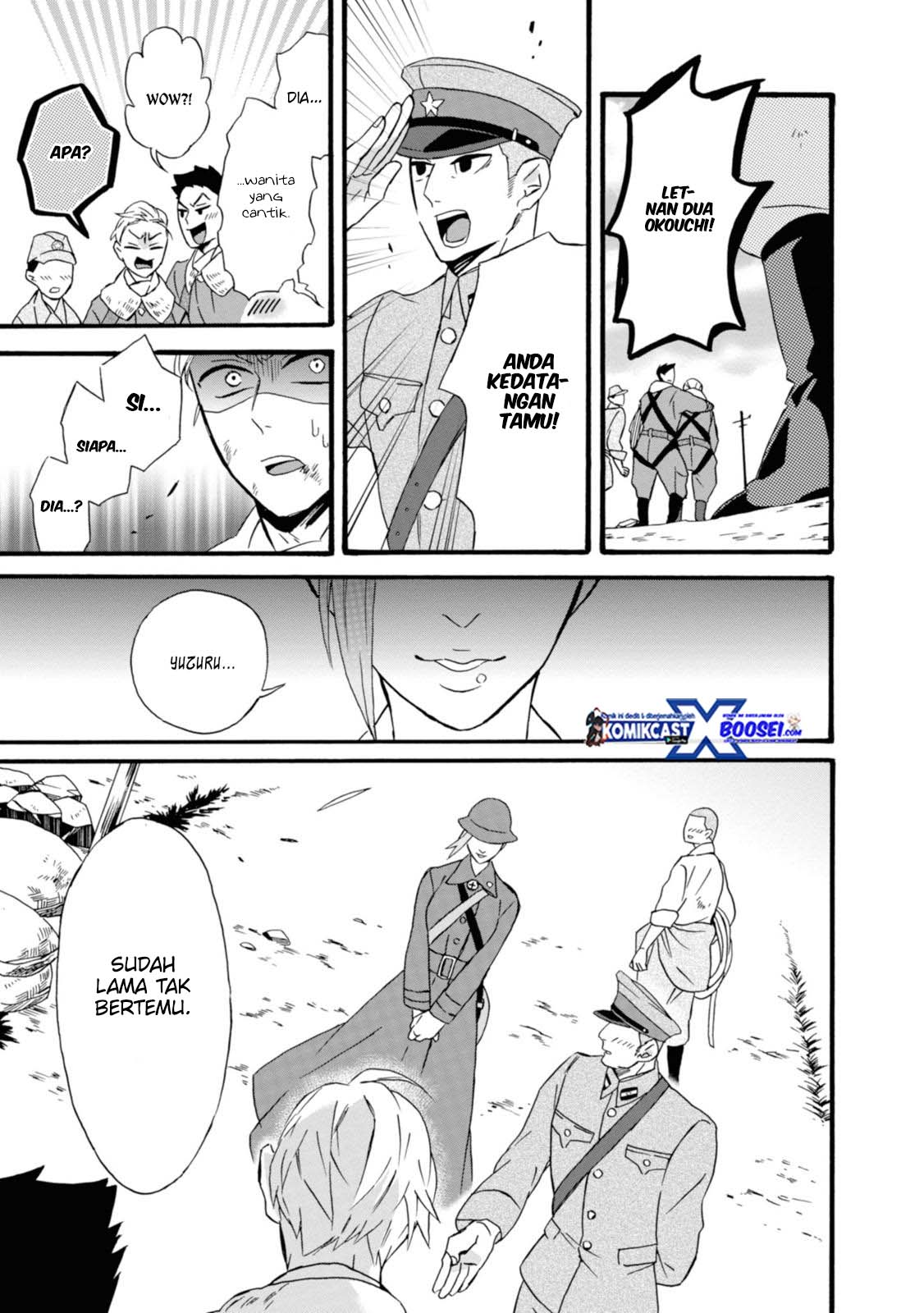 Umarekawatte mo mata, Watashi to Kekkon shite kuremasu ka? chapter 15