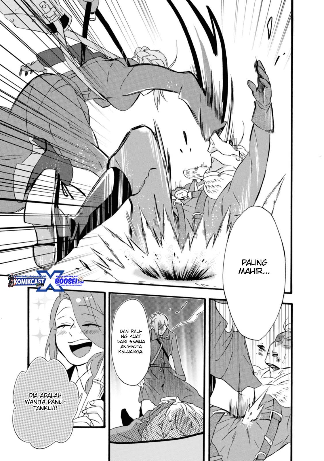 Umarekawatte mo mata, Watashi to Kekkon shite kuremasu ka? chapter 15