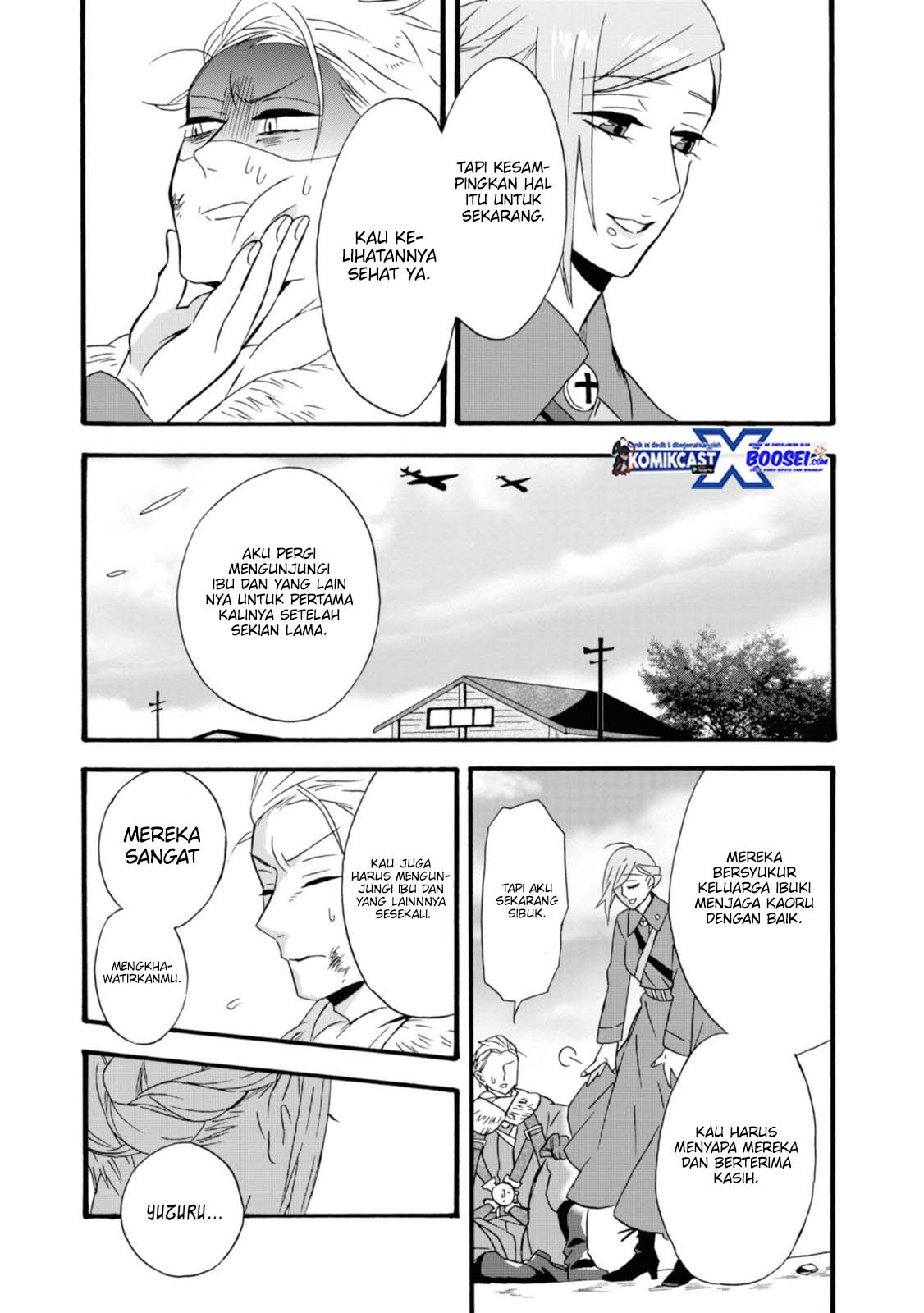 Umarekawatte mo mata, Watashi to Kekkon shite kuremasu ka? chapter 15