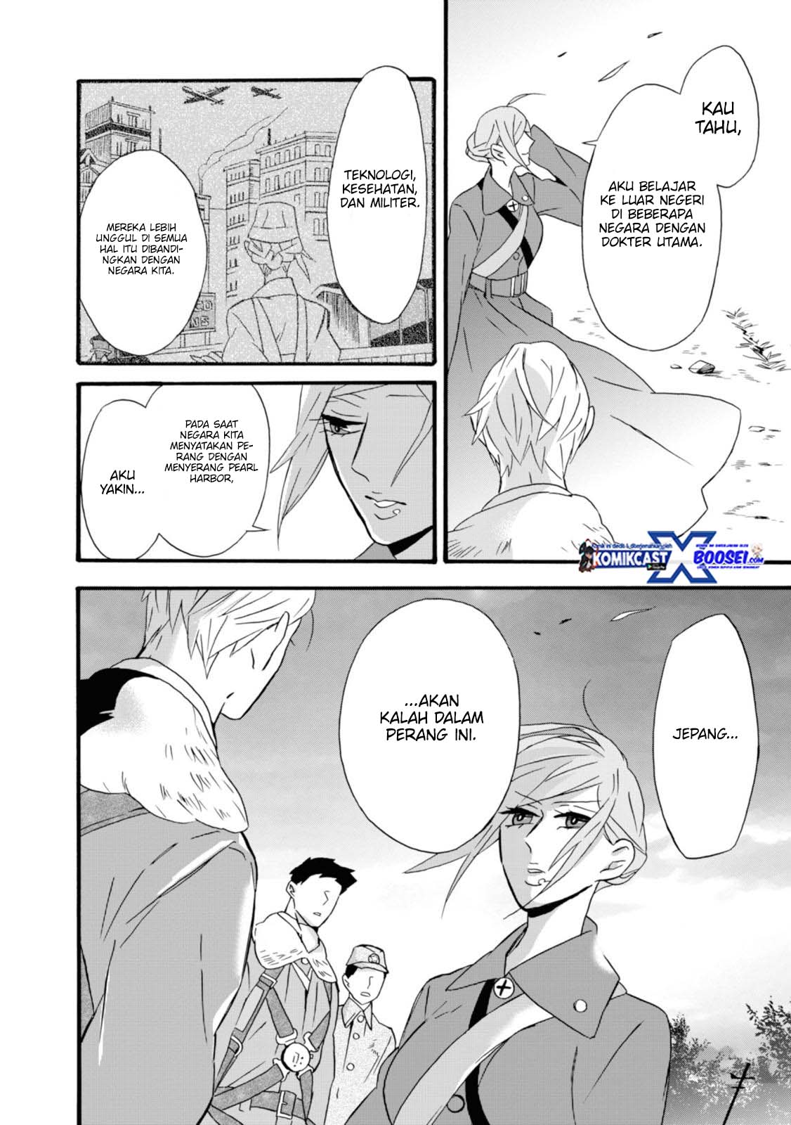 Umarekawatte mo mata, Watashi to Kekkon shite kuremasu ka? chapter 15