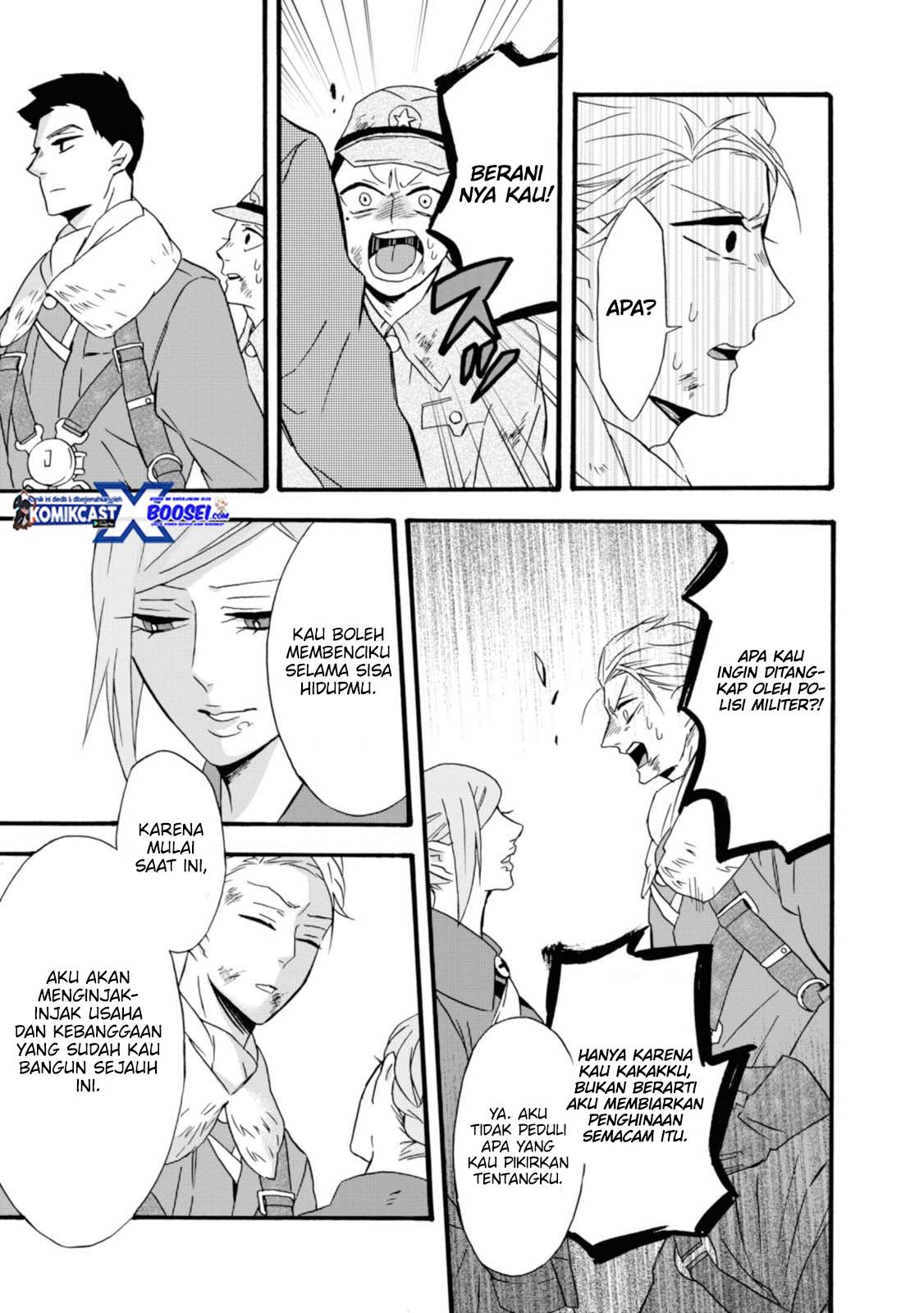 Umarekawatte mo mata, Watashi to Kekkon shite kuremasu ka? chapter 15