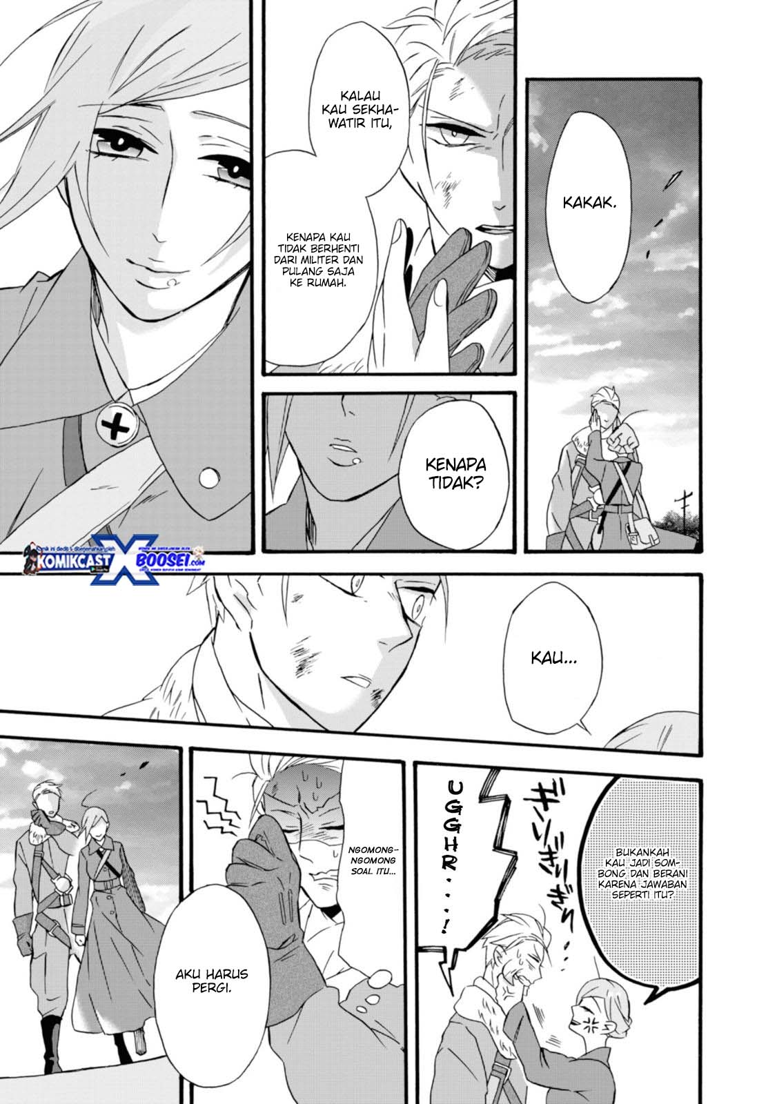 Umarekawatte mo mata, Watashi to Kekkon shite kuremasu ka? chapter 15