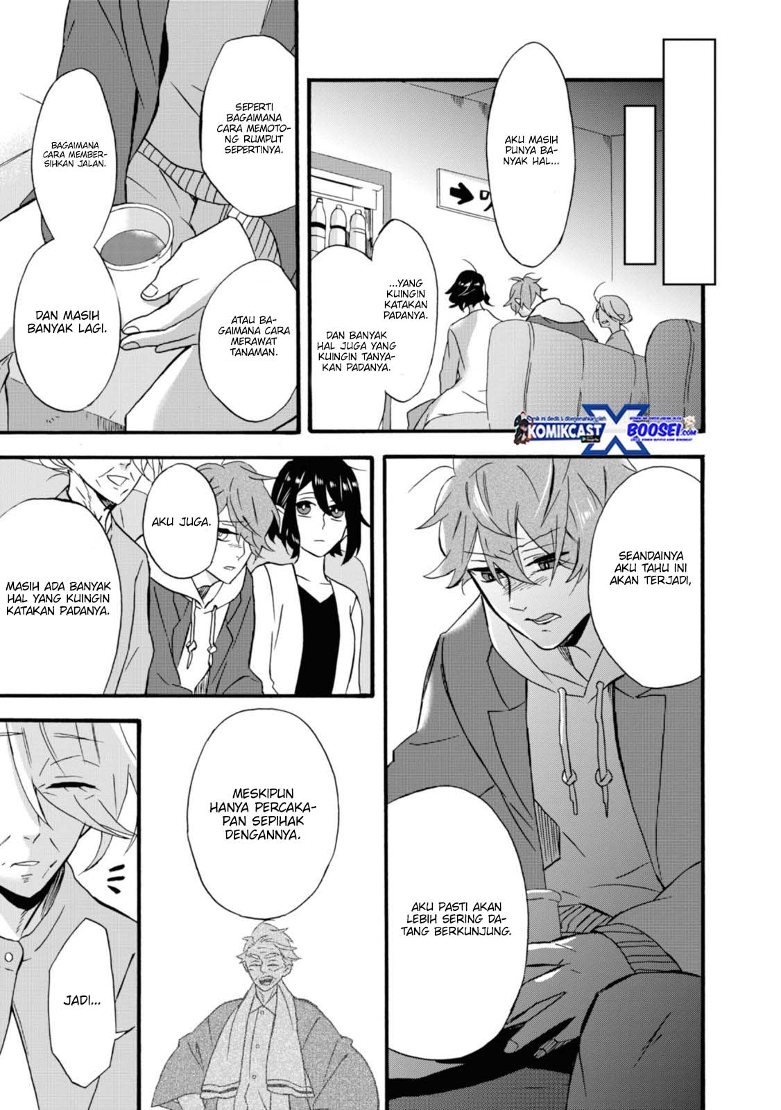 Umarekawatte mo mata, Watashi to Kekkon shite kuremasu ka? chapter 15