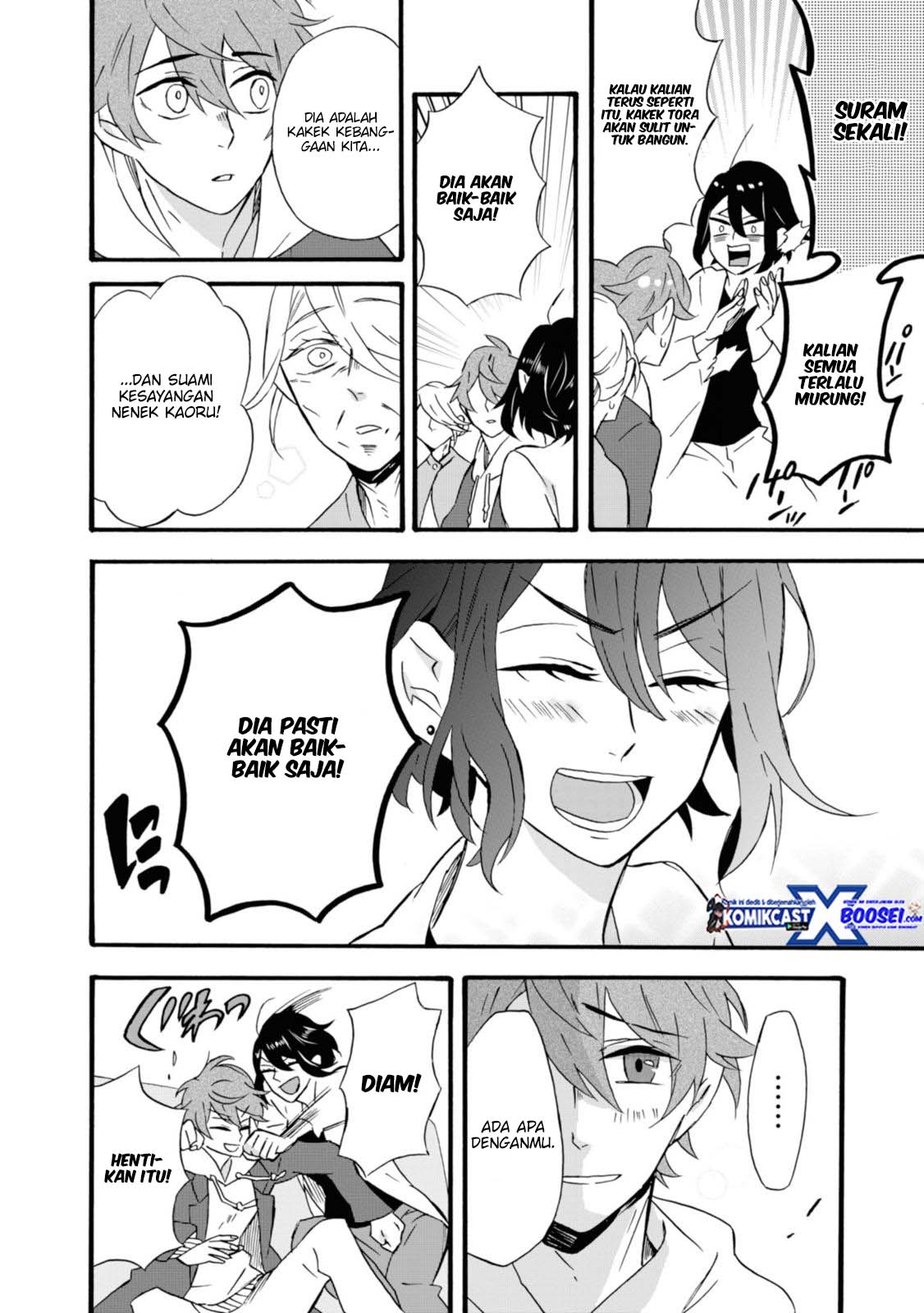 Umarekawatte mo mata, Watashi to Kekkon shite kuremasu ka? chapter 15