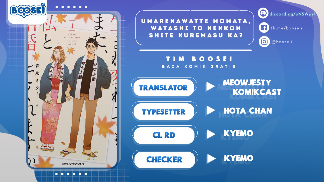 Umarekawatte mo mata, Watashi to Kekkon shite kuremasu ka? Chapter 18.5 Bahasa Indonesia