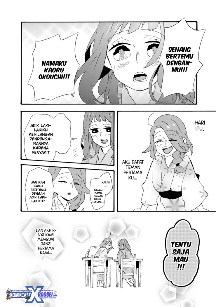 Umarekawatte mo mata, Watashi to Kekkon shite kuremasu ka? Chapter 18.5 Bahasa Indonesia