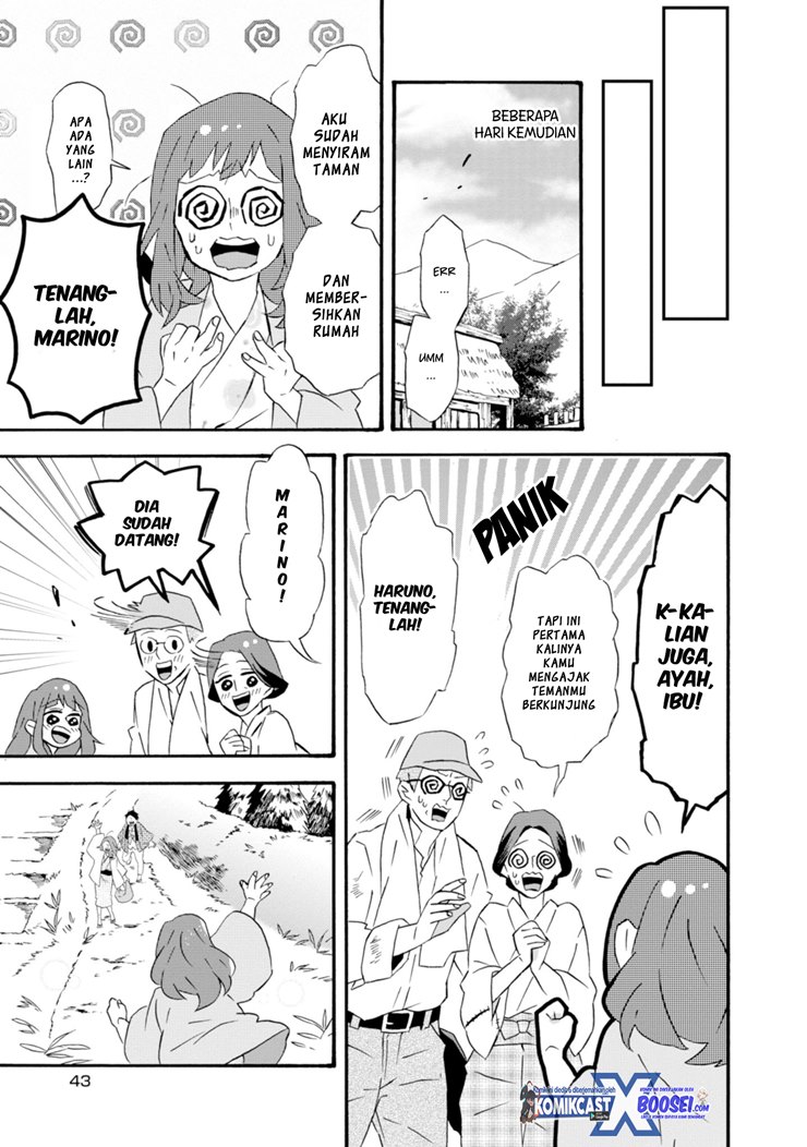 Umarekawatte mo mata, Watashi to Kekkon shite kuremasu ka? Chapter 18.5 Bahasa Indonesia