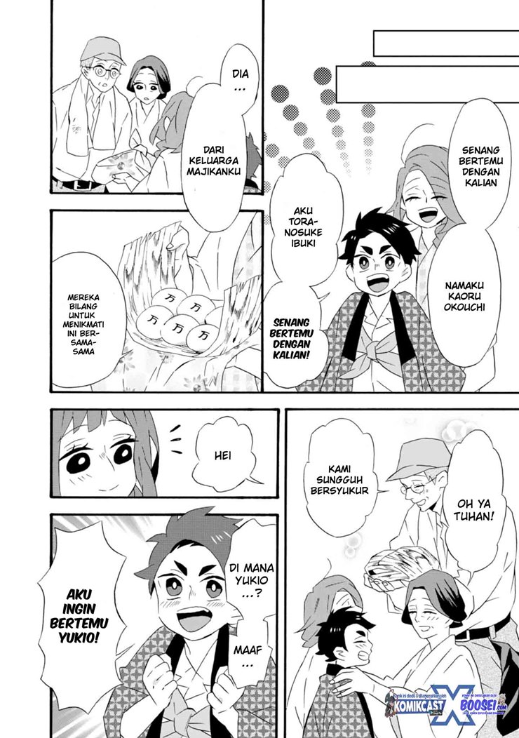 Umarekawatte mo mata, Watashi to Kekkon shite kuremasu ka? Chapter 18.5 Bahasa Indonesia