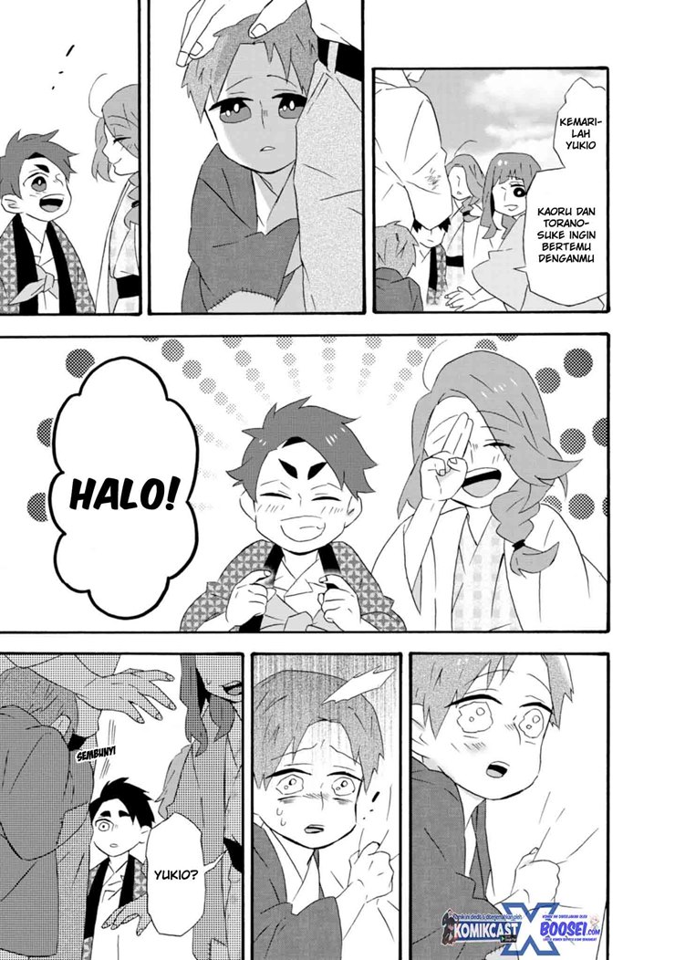 Umarekawatte mo mata, Watashi to Kekkon shite kuremasu ka? Chapter 18.5 Bahasa Indonesia