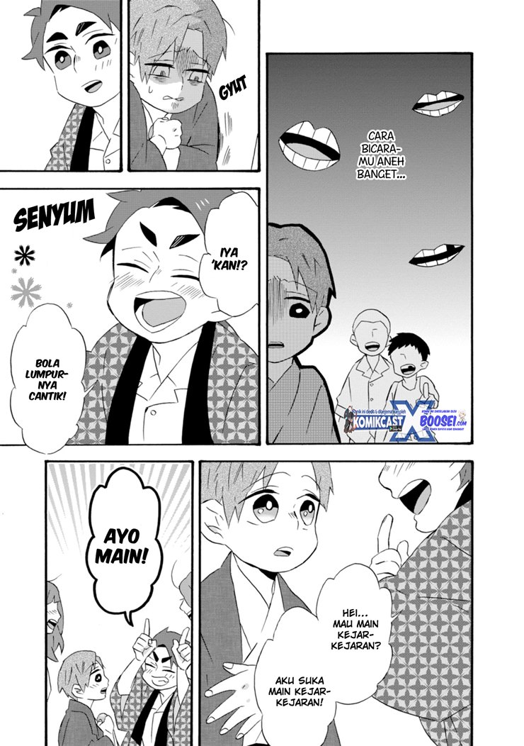Umarekawatte mo mata, Watashi to Kekkon shite kuremasu ka? Chapter 18.5 Bahasa Indonesia