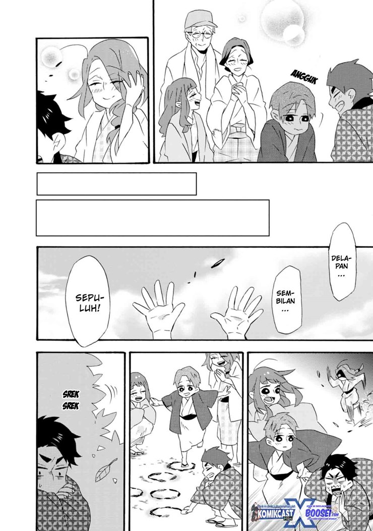 Umarekawatte mo mata, Watashi to Kekkon shite kuremasu ka? Chapter 18.5 Bahasa Indonesia