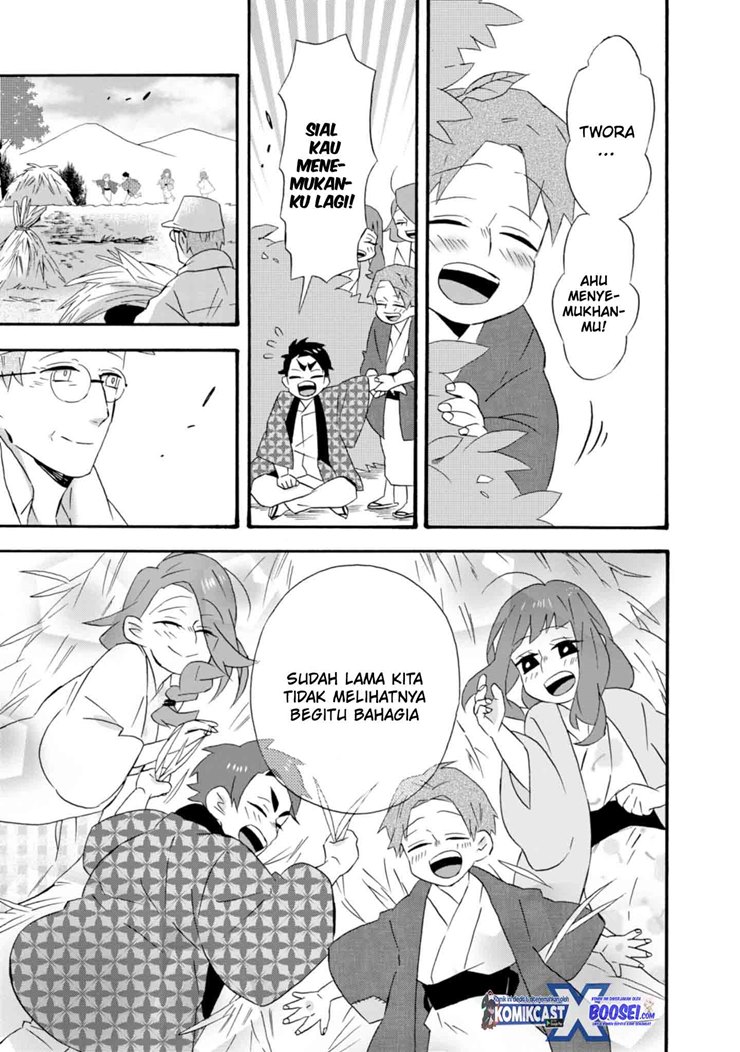 Umarekawatte mo mata, Watashi to Kekkon shite kuremasu ka? Chapter 18.5 Bahasa Indonesia