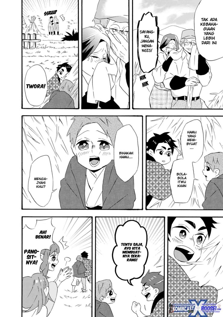 Umarekawatte mo mata, Watashi to Kekkon shite kuremasu ka? Chapter 18.5 Bahasa Indonesia