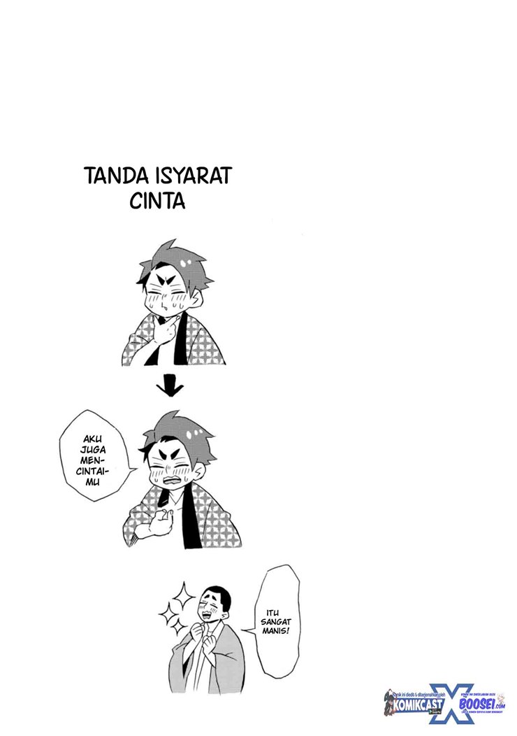 Umarekawatte mo mata, Watashi to Kekkon shite kuremasu ka? Chapter 18.5 Bahasa Indonesia