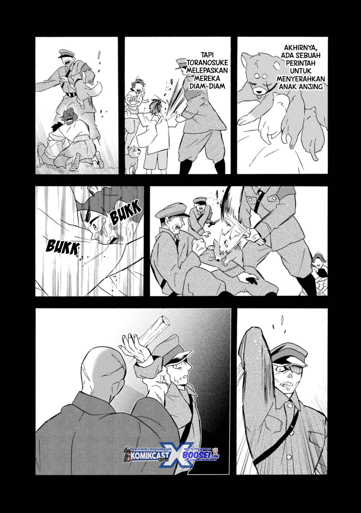 Umarekawatte mo mata, Watashi to Kekkon shite kuremasu ka? chapter 22