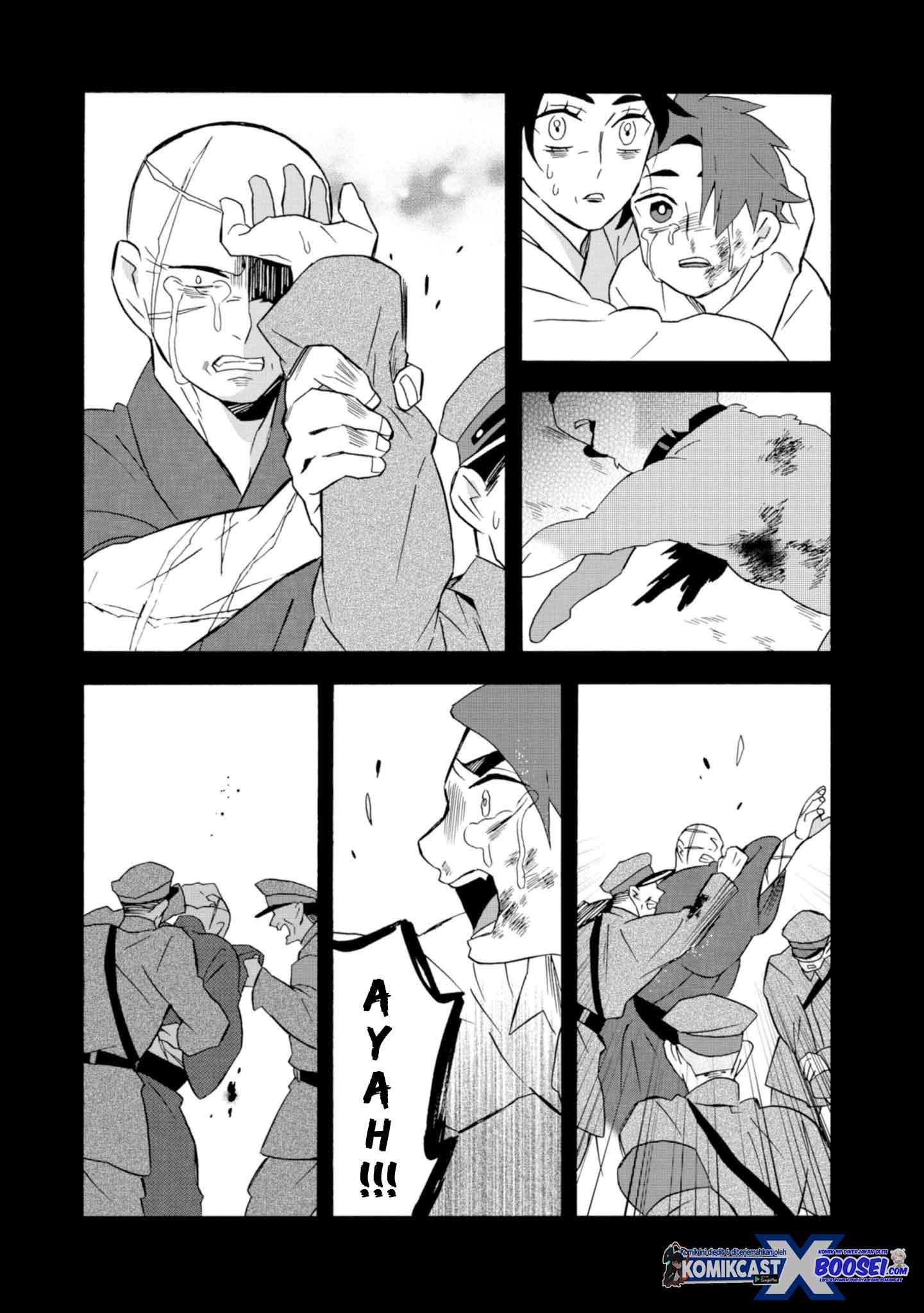 Umarekawatte mo mata, Watashi to Kekkon shite kuremasu ka? chapter 22
