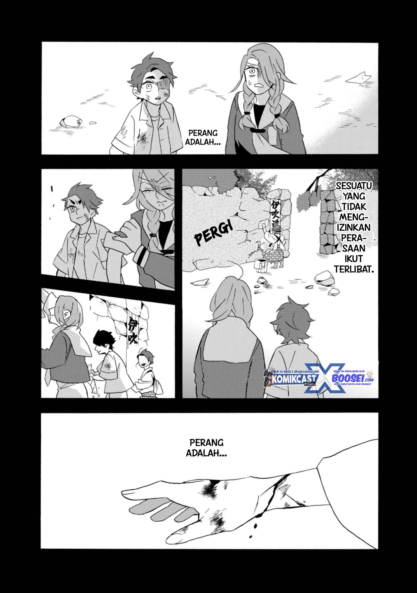 Umarekawatte mo mata, Watashi to Kekkon shite kuremasu ka? chapter 22