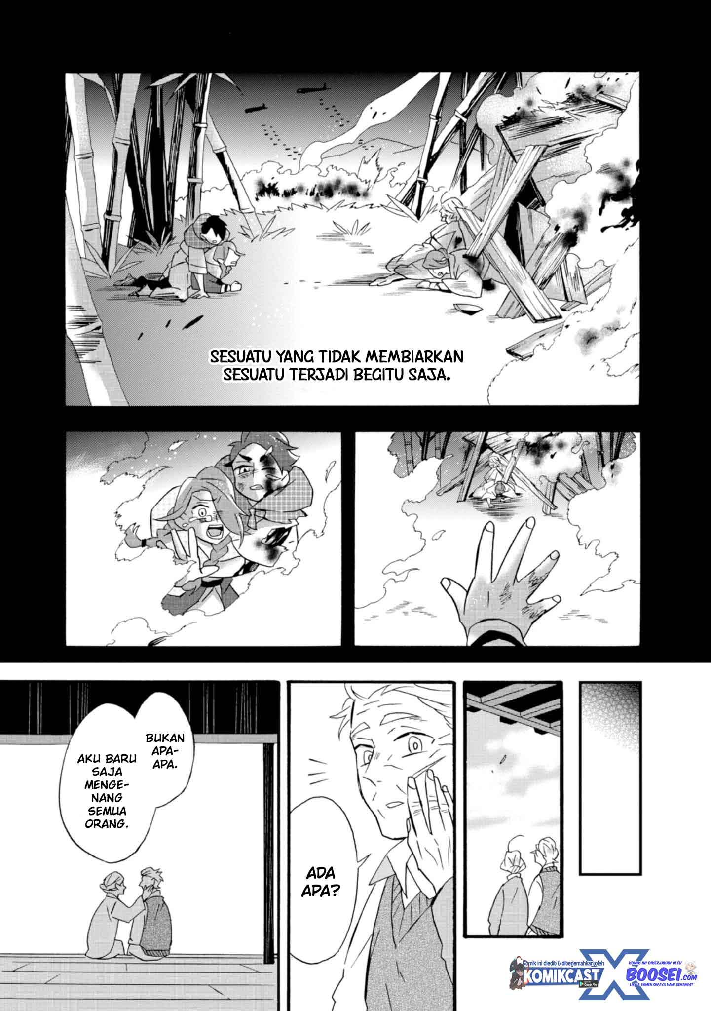 Umarekawatte mo mata, Watashi to Kekkon shite kuremasu ka? chapter 22