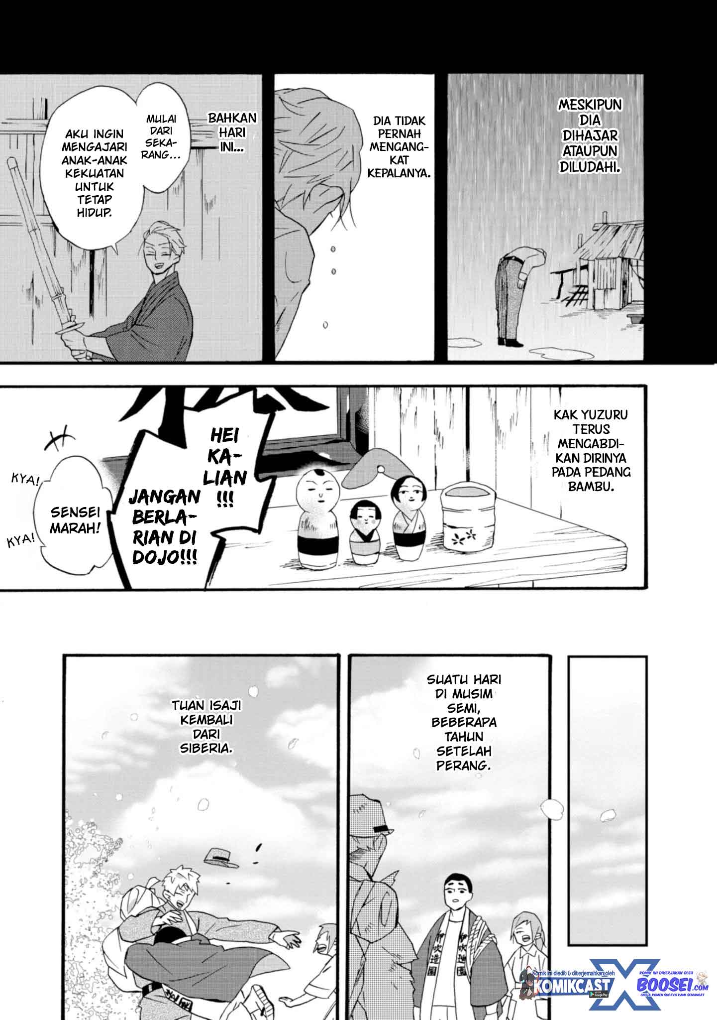 Umarekawatte mo mata, Watashi to Kekkon shite kuremasu ka? chapter 22