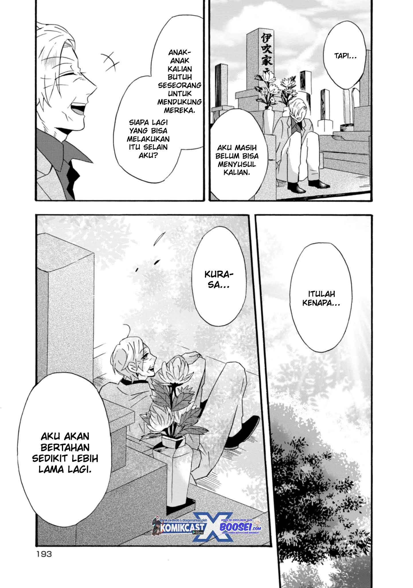 Umarekawatte mo mata, Watashi to Kekkon shite kuremasu ka? chapter 22