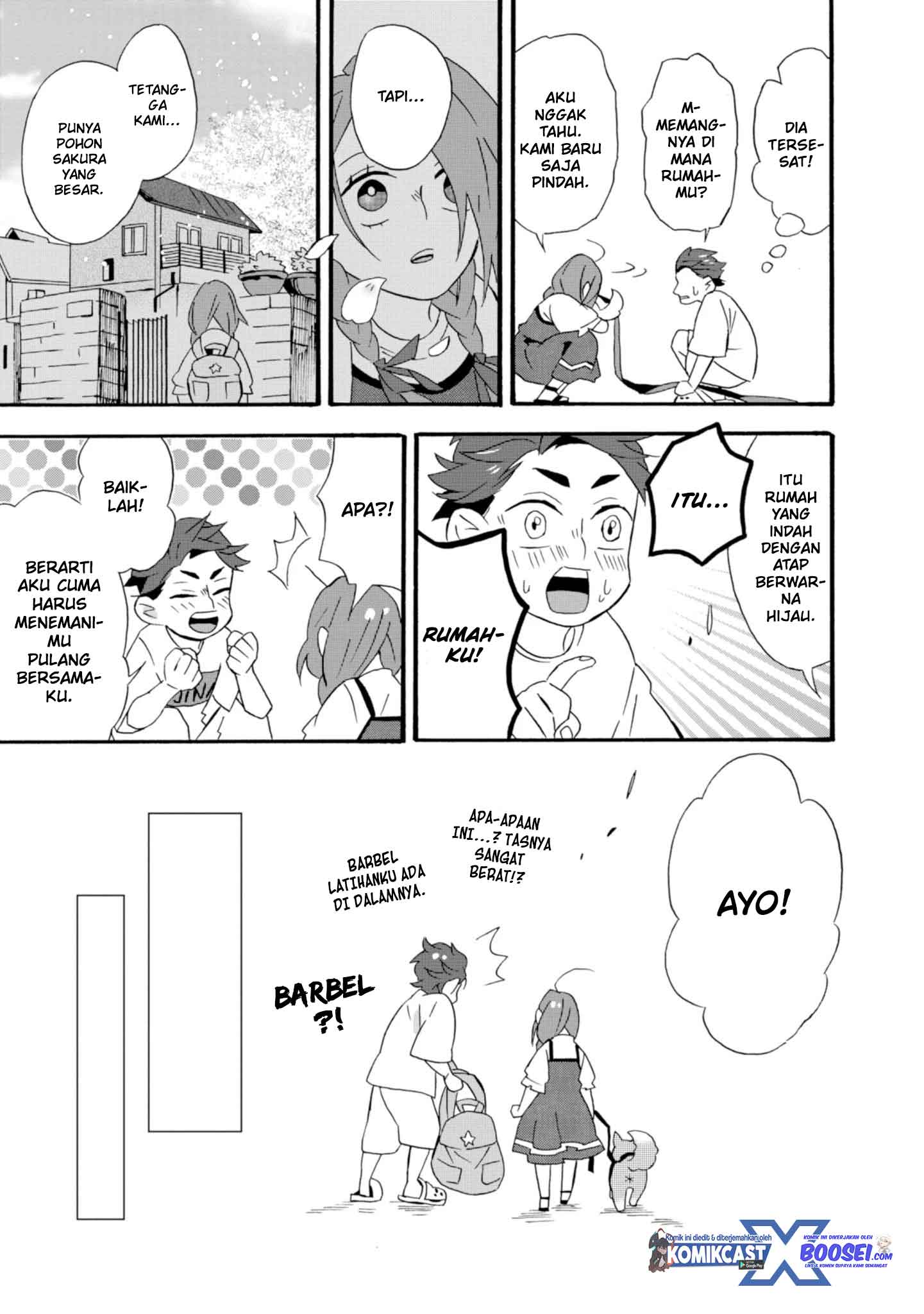 Umarekawatte mo mata, Watashi to Kekkon shite kuremasu ka? chapter 22