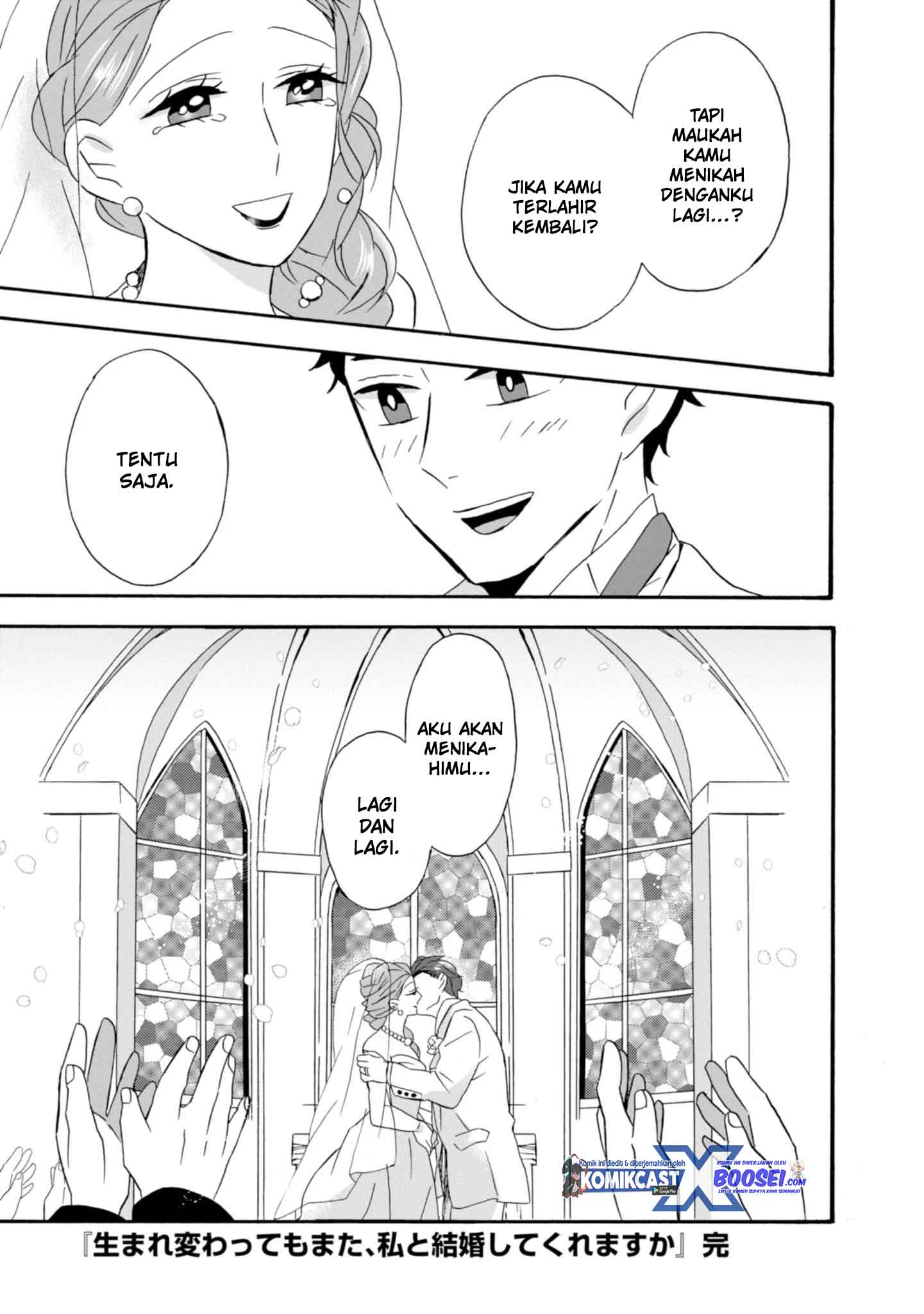 Umarekawatte mo mata, Watashi to Kekkon shite kuremasu ka? chapter 22
