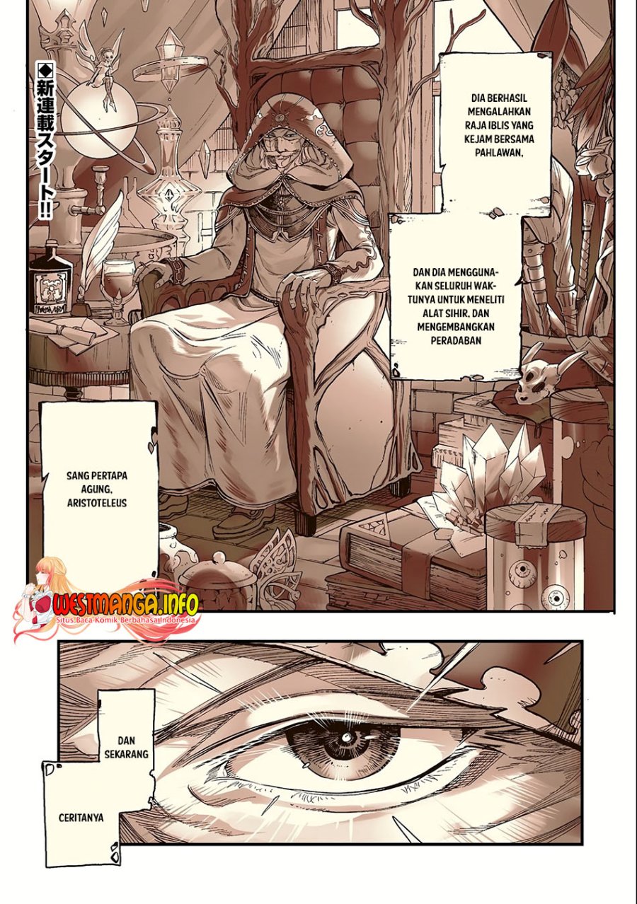 Umareta Chokugo ni Suterareta kedo, Zensei ga Taikensha datta node Yoyuu de Ikitemasu chapter 1