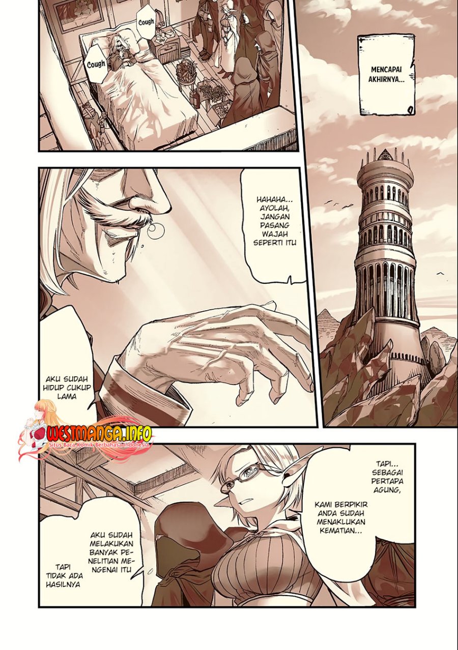 Umareta Chokugo ni Suterareta kedo, Zensei ga Taikensha datta node Yoyuu de Ikitemasu chapter 1