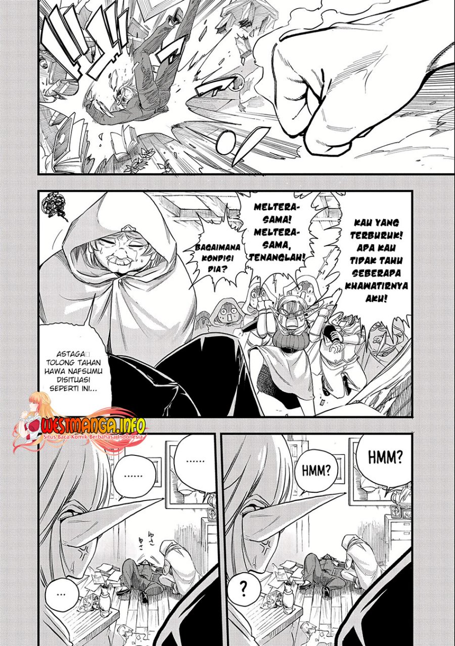 Umareta Chokugo ni Suterareta kedo, Zensei ga Taikensha datta node Yoyuu de Ikitemasu chapter 1
