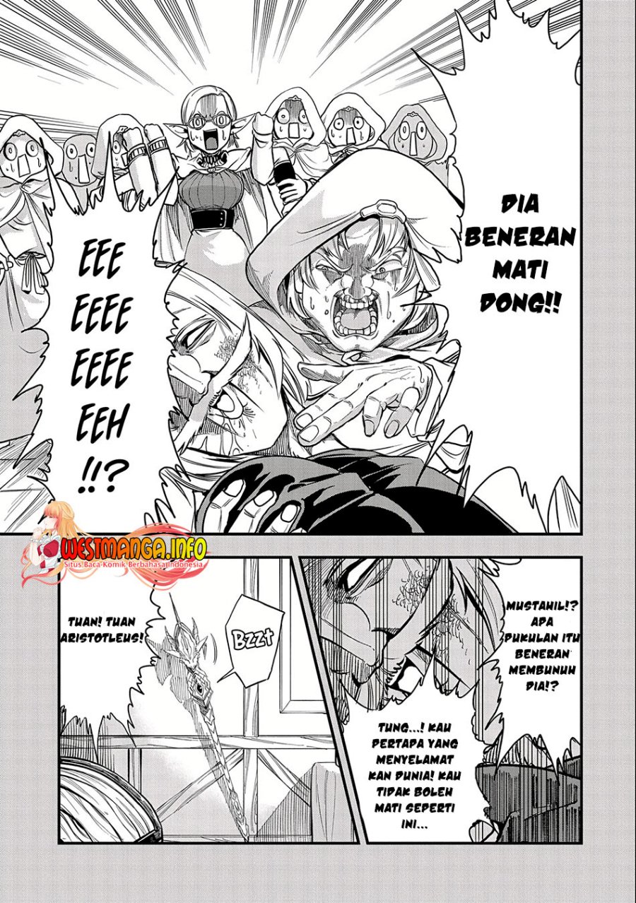 Umareta Chokugo ni Suterareta kedo, Zensei ga Taikensha datta node Yoyuu de Ikitemasu chapter 1