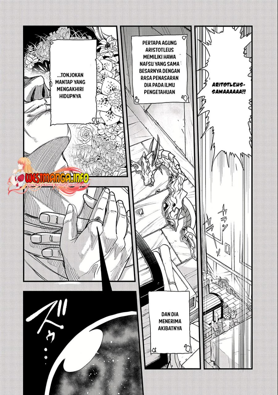 Umareta Chokugo ni Suterareta kedo, Zensei ga Taikensha datta node Yoyuu de Ikitemasu chapter 1
