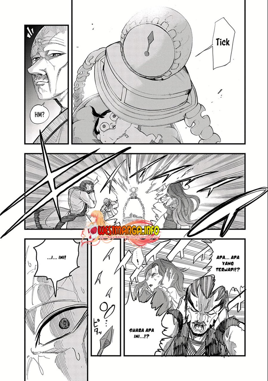 Umareta Chokugo ni Suterareta kedo, Zensei ga Taikensha datta node Yoyuu de Ikitemasu chapter 1