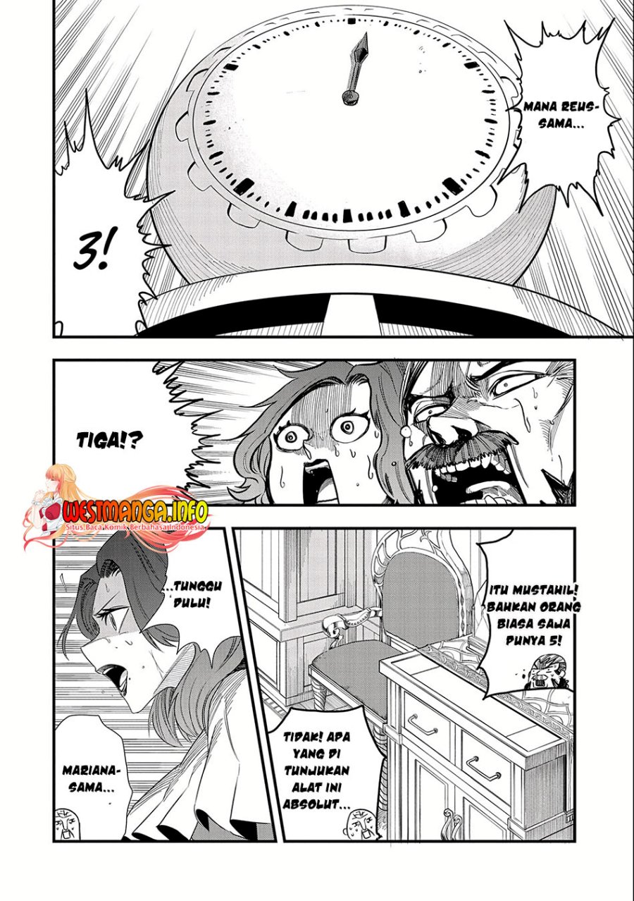 Umareta Chokugo ni Suterareta kedo, Zensei ga Taikensha datta node Yoyuu de Ikitemasu chapter 1