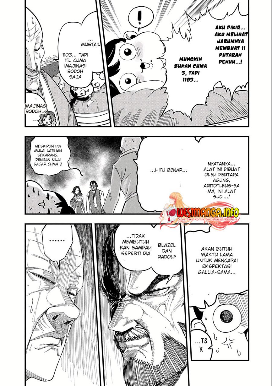 Umareta Chokugo ni Suterareta kedo, Zensei ga Taikensha datta node Yoyuu de Ikitemasu chapter 1