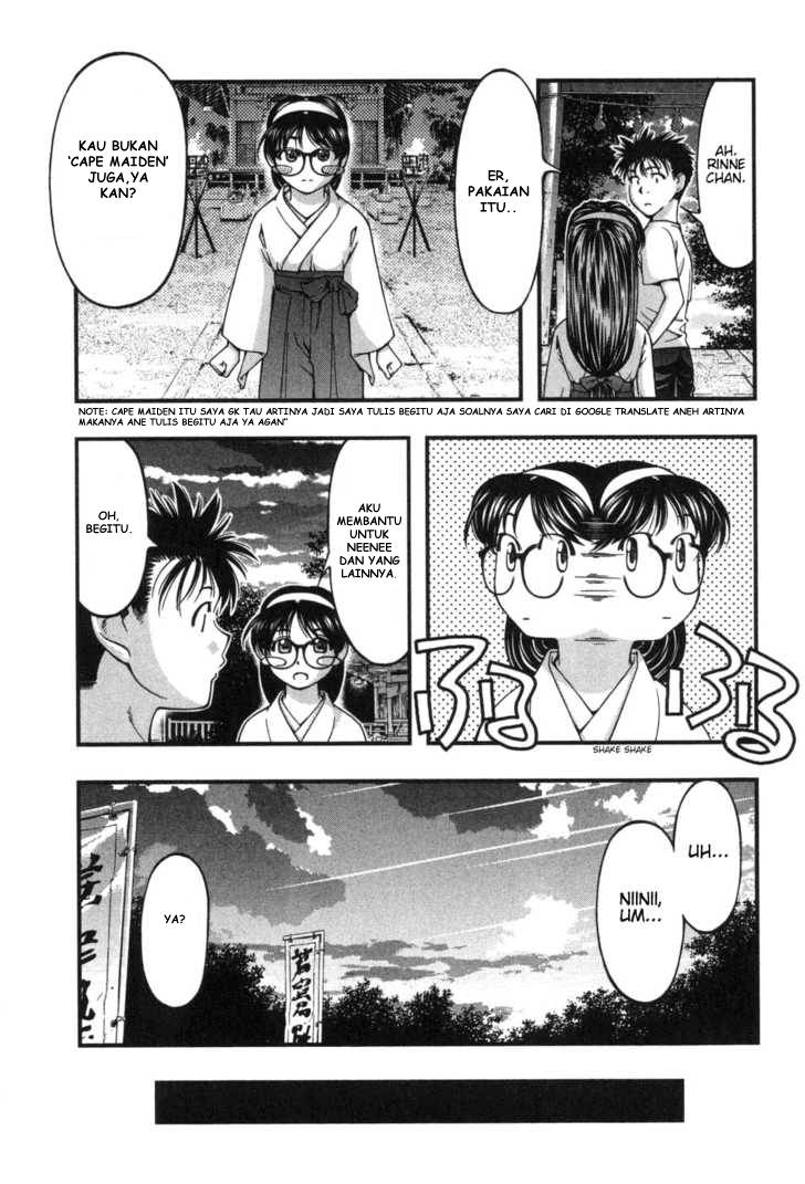 Umi no Misaki Chapter 8