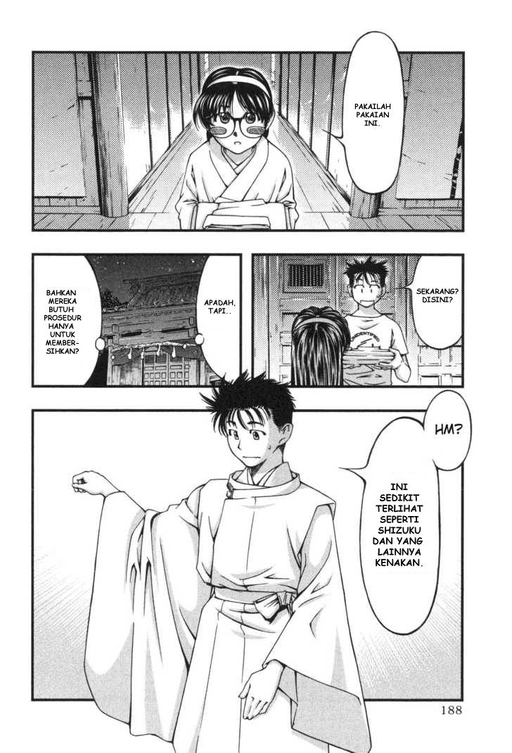 Umi no Misaki Chapter 8