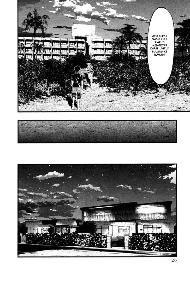 Umi no Misaki Chapter 20