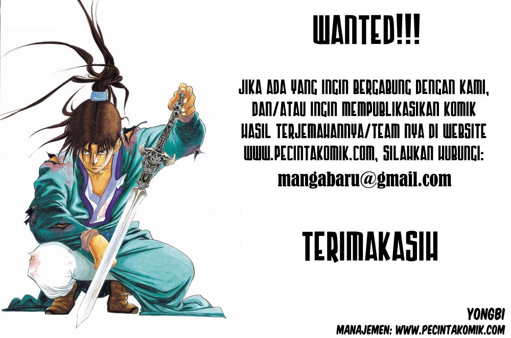 Umi no Misaki Chapter 37