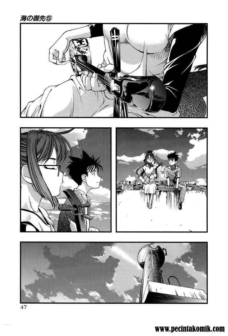 Umi no Misaki Chapter 38