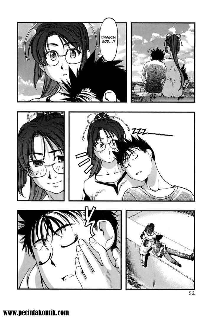 Umi no Misaki Chapter 38