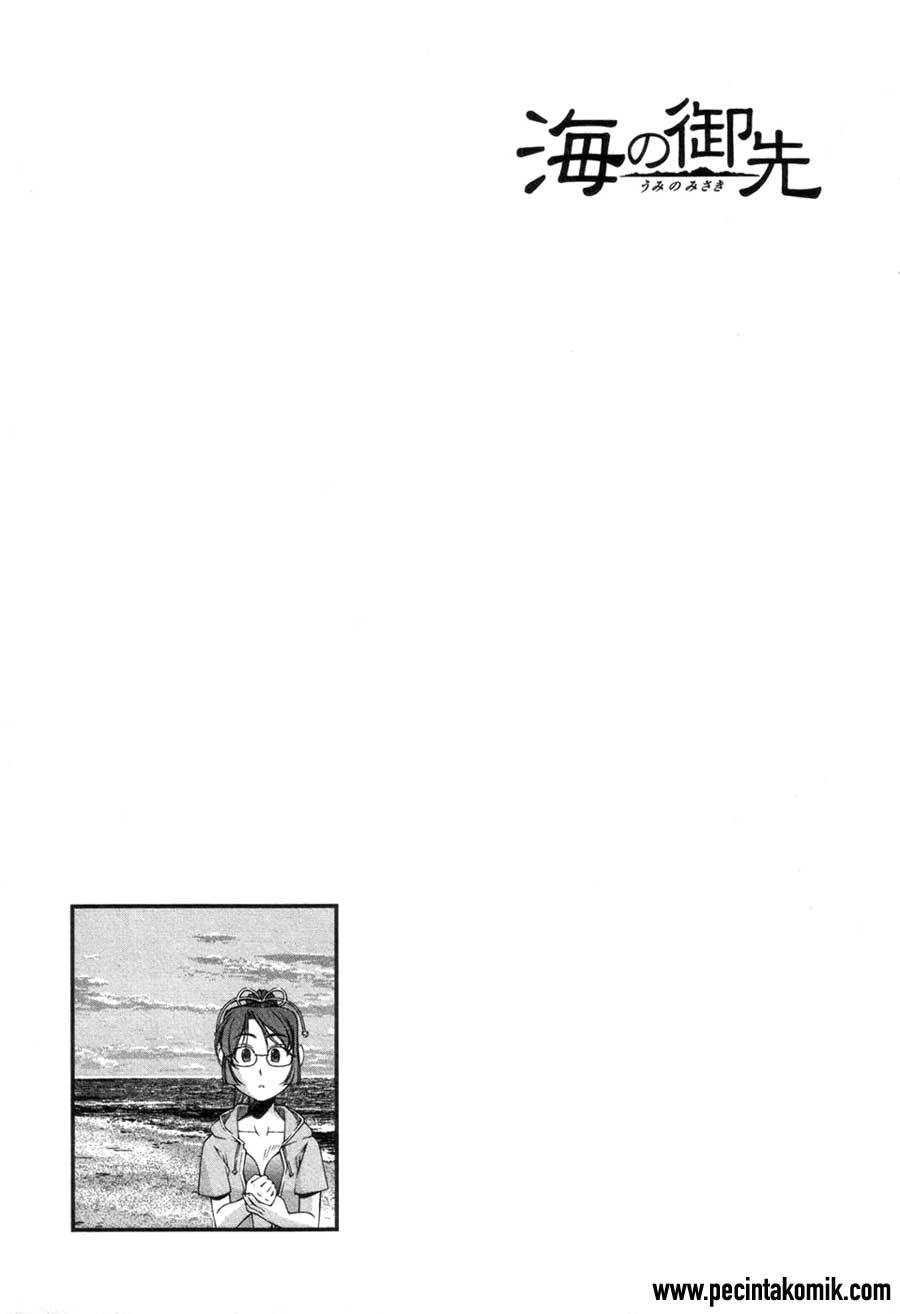 Umi no Misaki Chapter 59