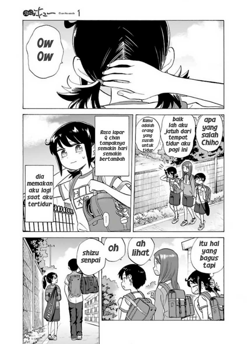 Umibe no Q chapter 5
