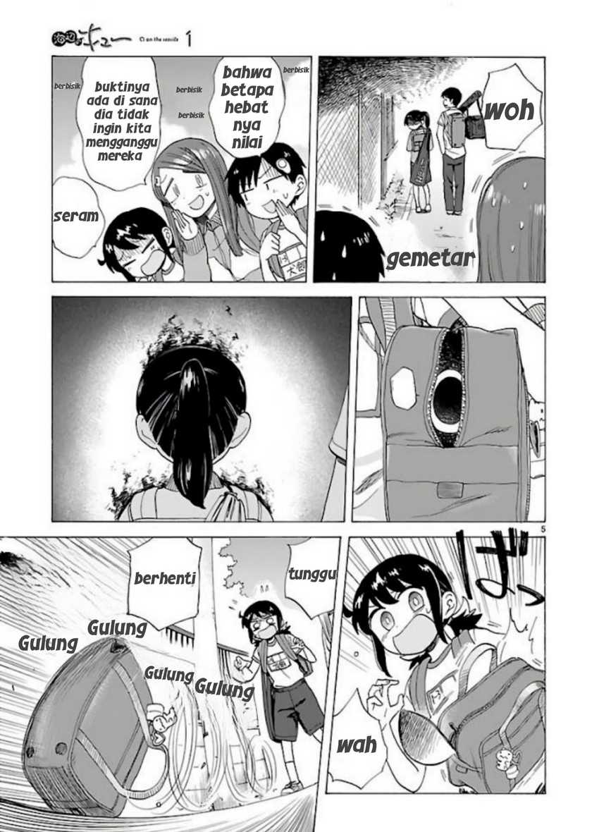Umibe no Q chapter 5