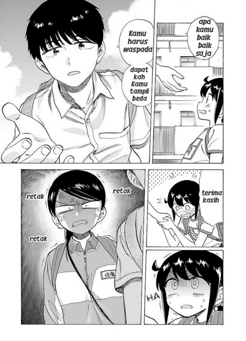 Umibe no Q chapter 5