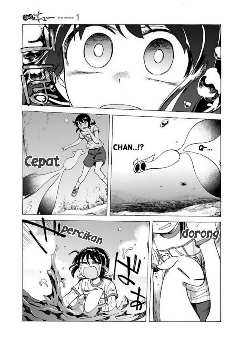 Umibe no Q chapter 5
