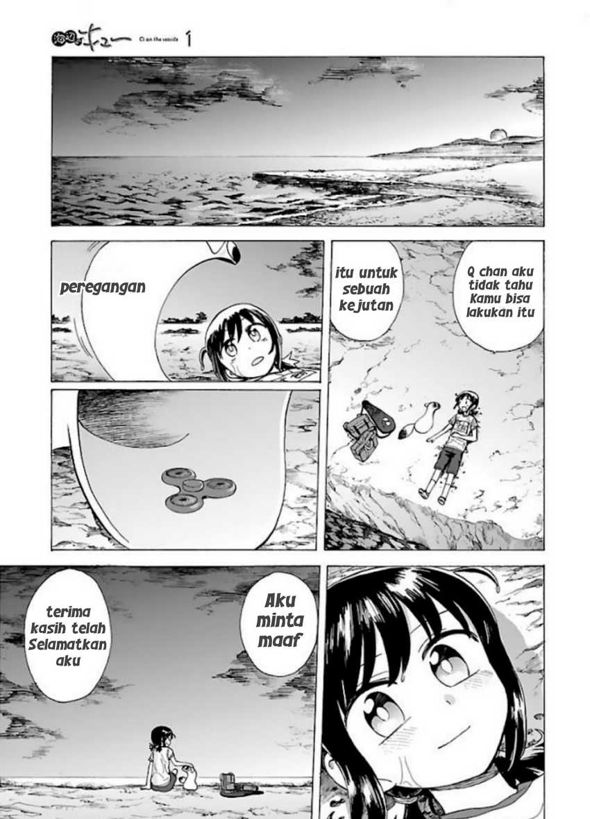 Umibe no Q chapter 5