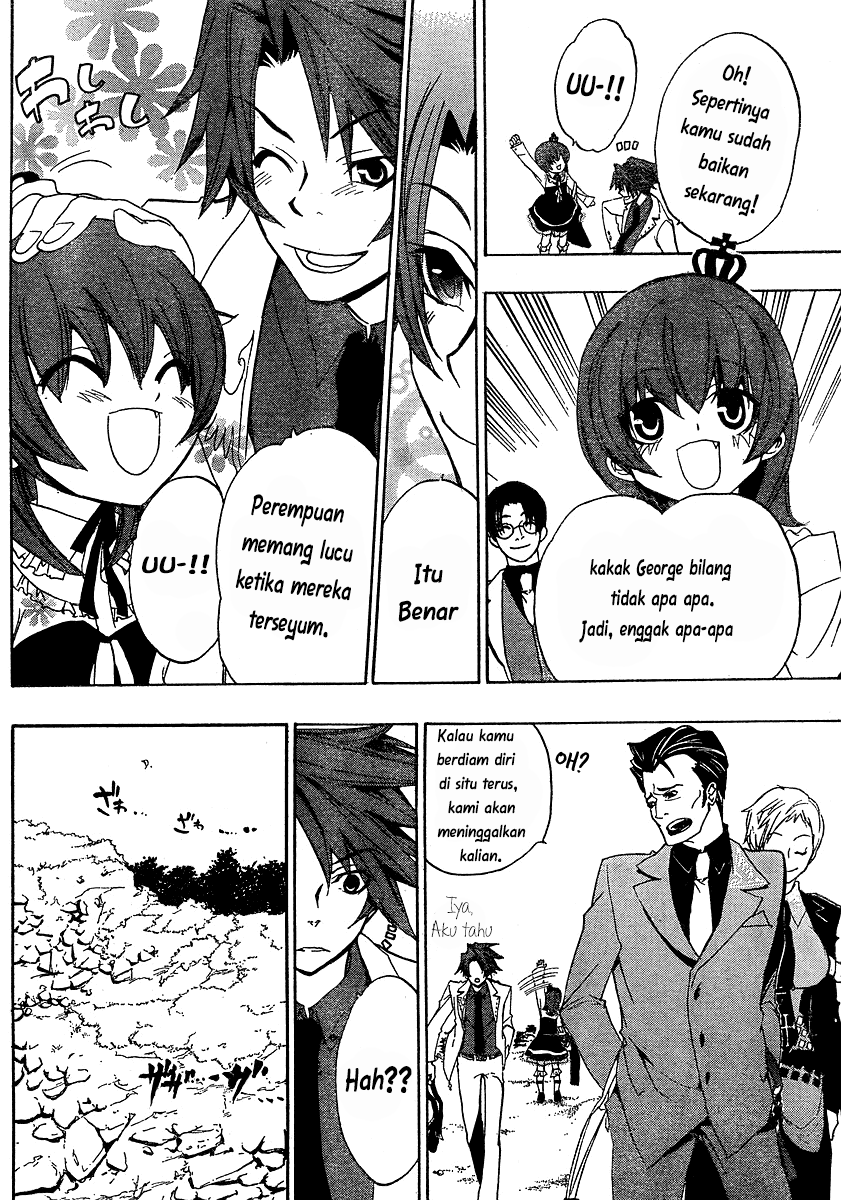 Umineko no Naku Koro ni Episode 1: Legend of the Golden Witch chapter 2