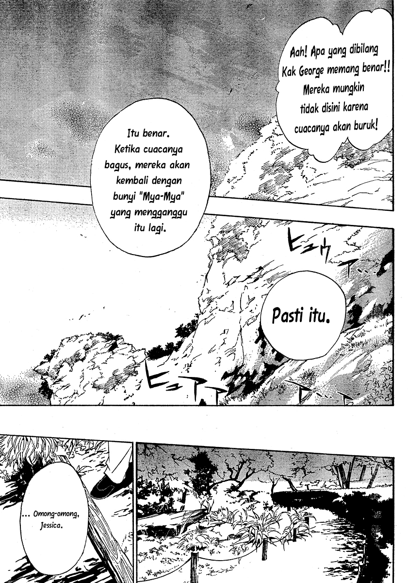 Umineko no Naku Koro ni Episode 1: Legend of the Golden Witch chapter 2